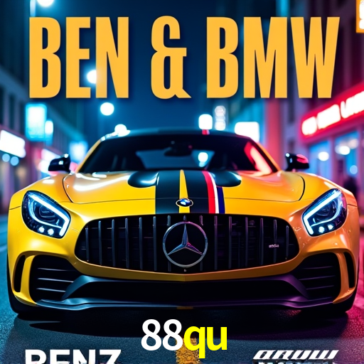 Descubra o Programa VIP da 88qu: Vantagens Exclusivas para Jogadores